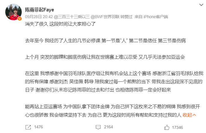 🥇【发财入口 6108.vip】🥇🔟专业做娱乐的经营理念产品图片