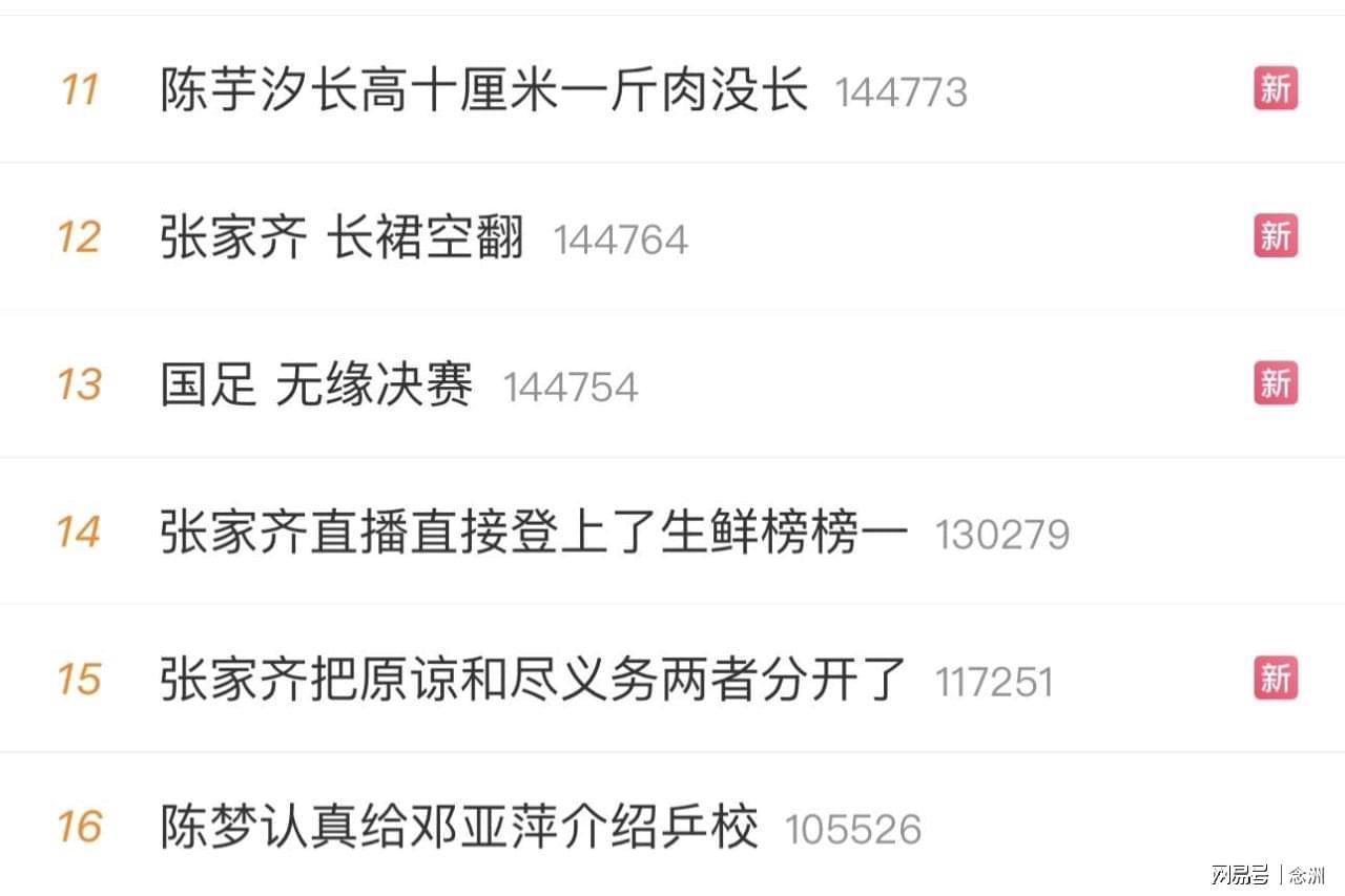 专业🥇【发财入口 6108.vip】🥇🔟专业做娱乐的经营理念服务