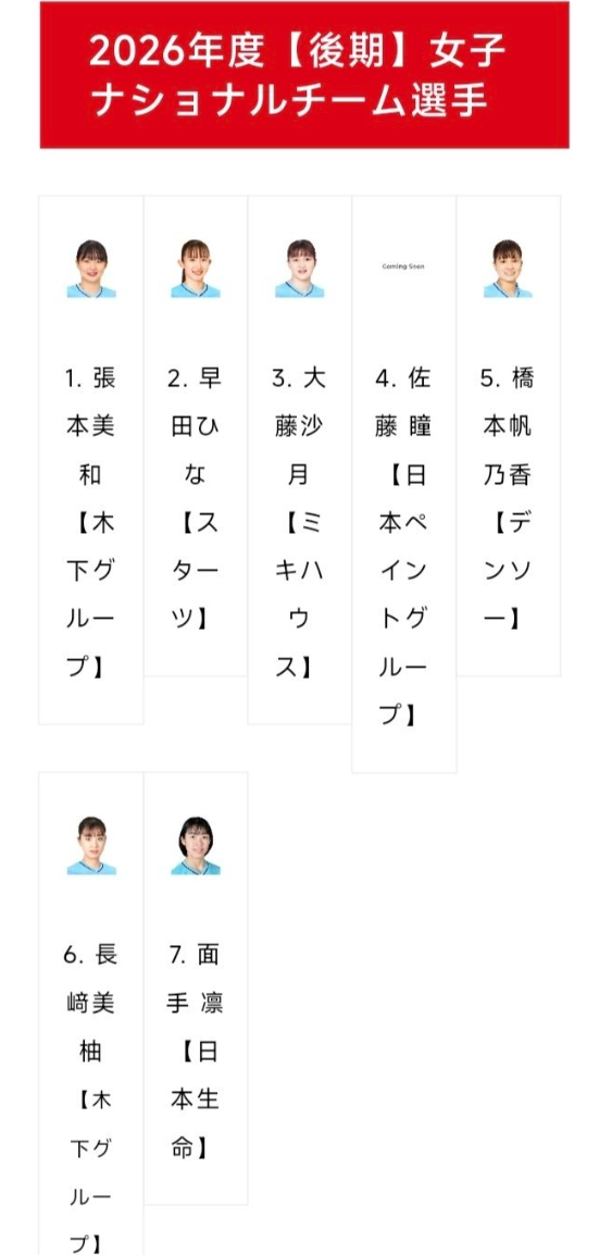 1xbet产品图片