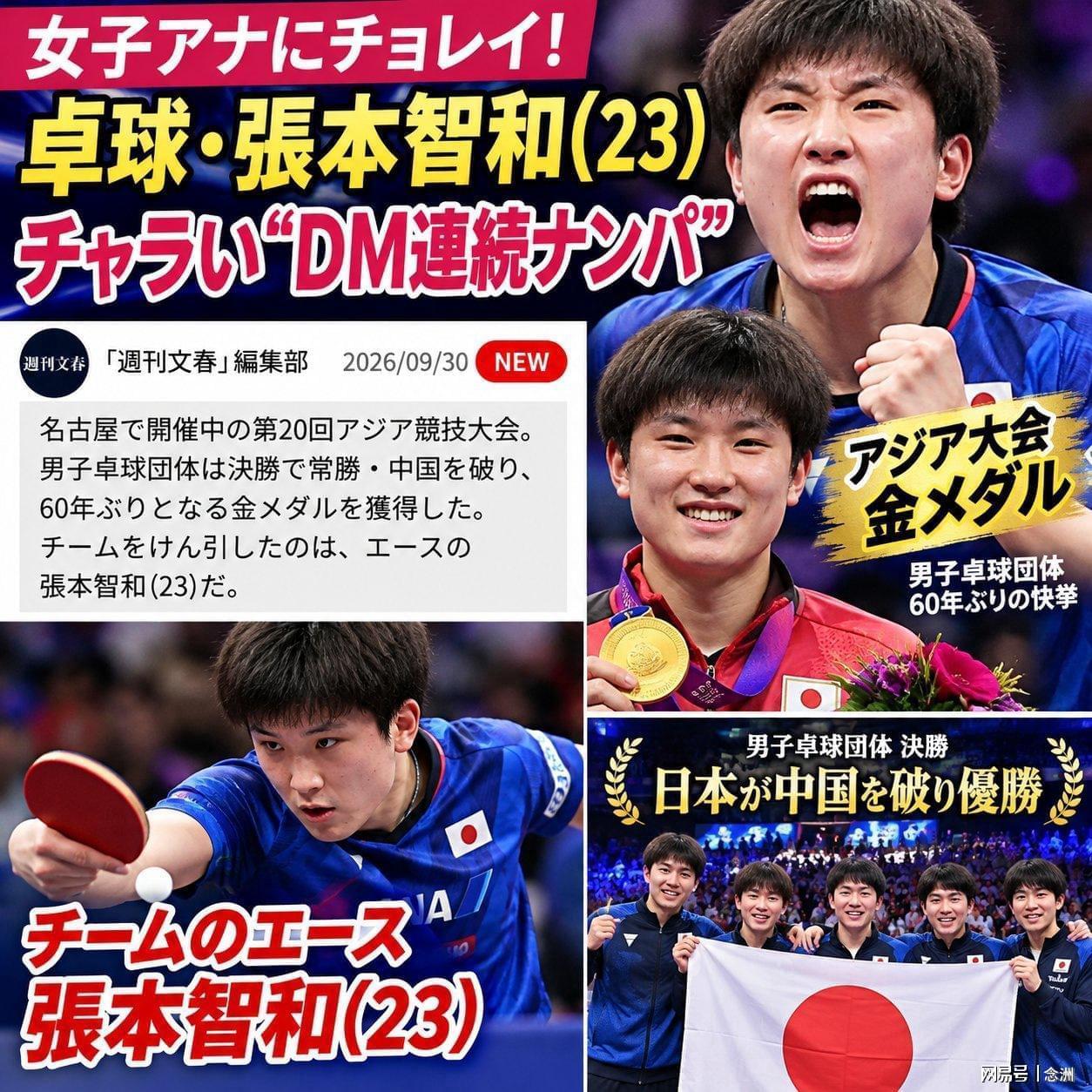 🥇【发财入口 6108.vip】🥇🔟专业做娱乐的经营理念相关图片