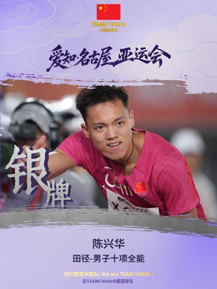 🥇【发财入口 6108.vip】🥇🔟专业做娱乐的经营理念介绍图片