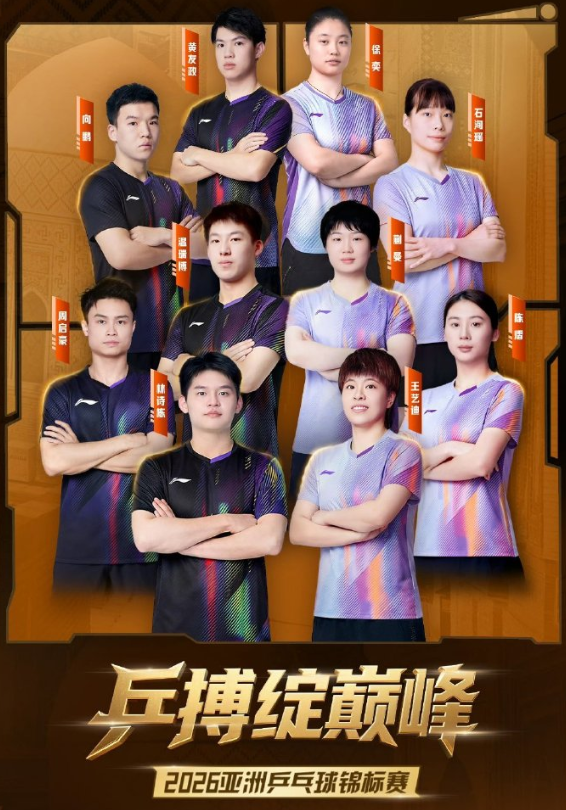 1xbet产品图片