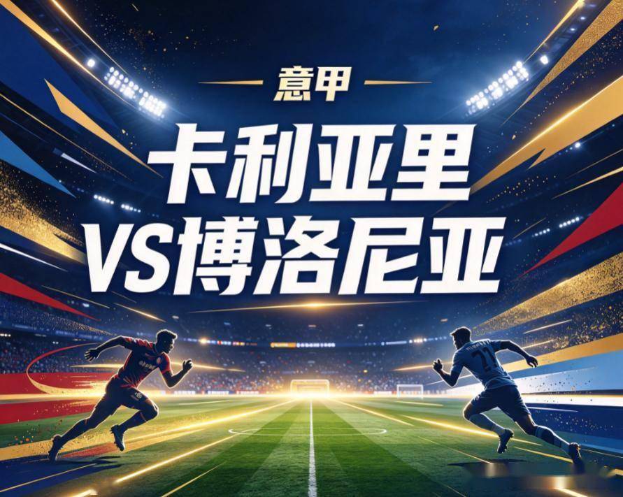 1xbet详情图