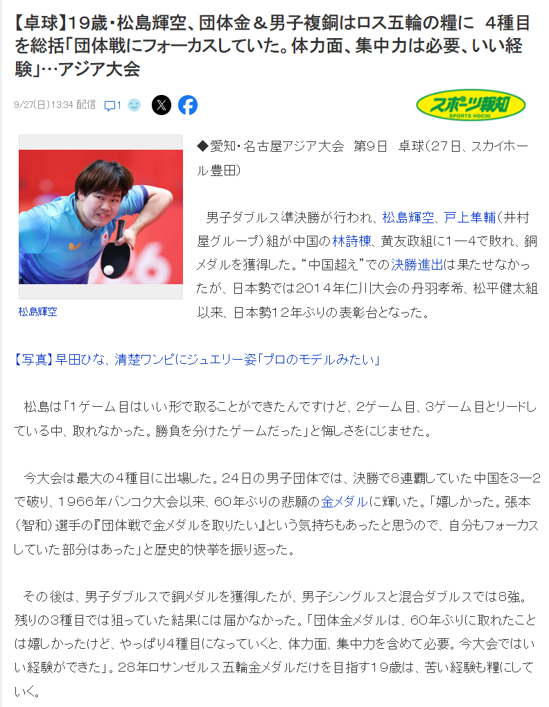 了解🥇【发财入口 6108.vip】🥇🔟专业做娱乐的经营理念