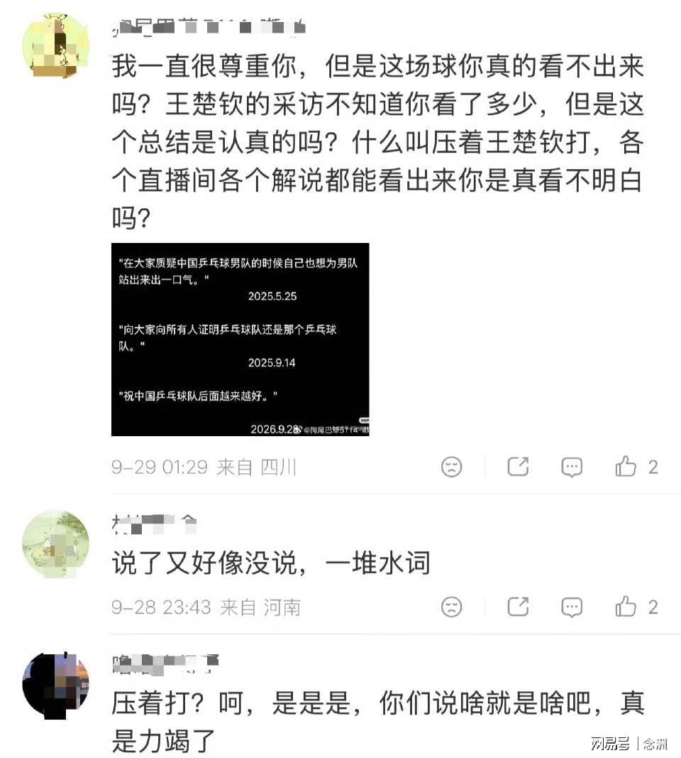 官方指定的下载地址。介绍图片