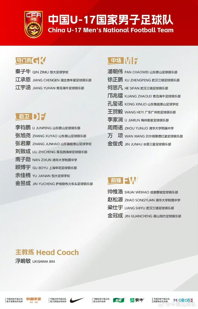 1xbet相关图片