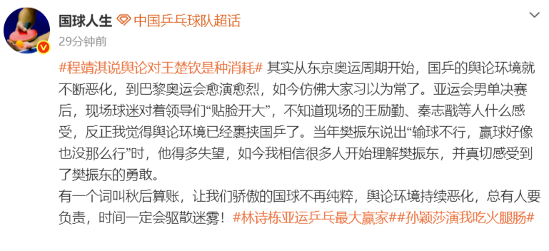 官方指定的下载地址。详情图