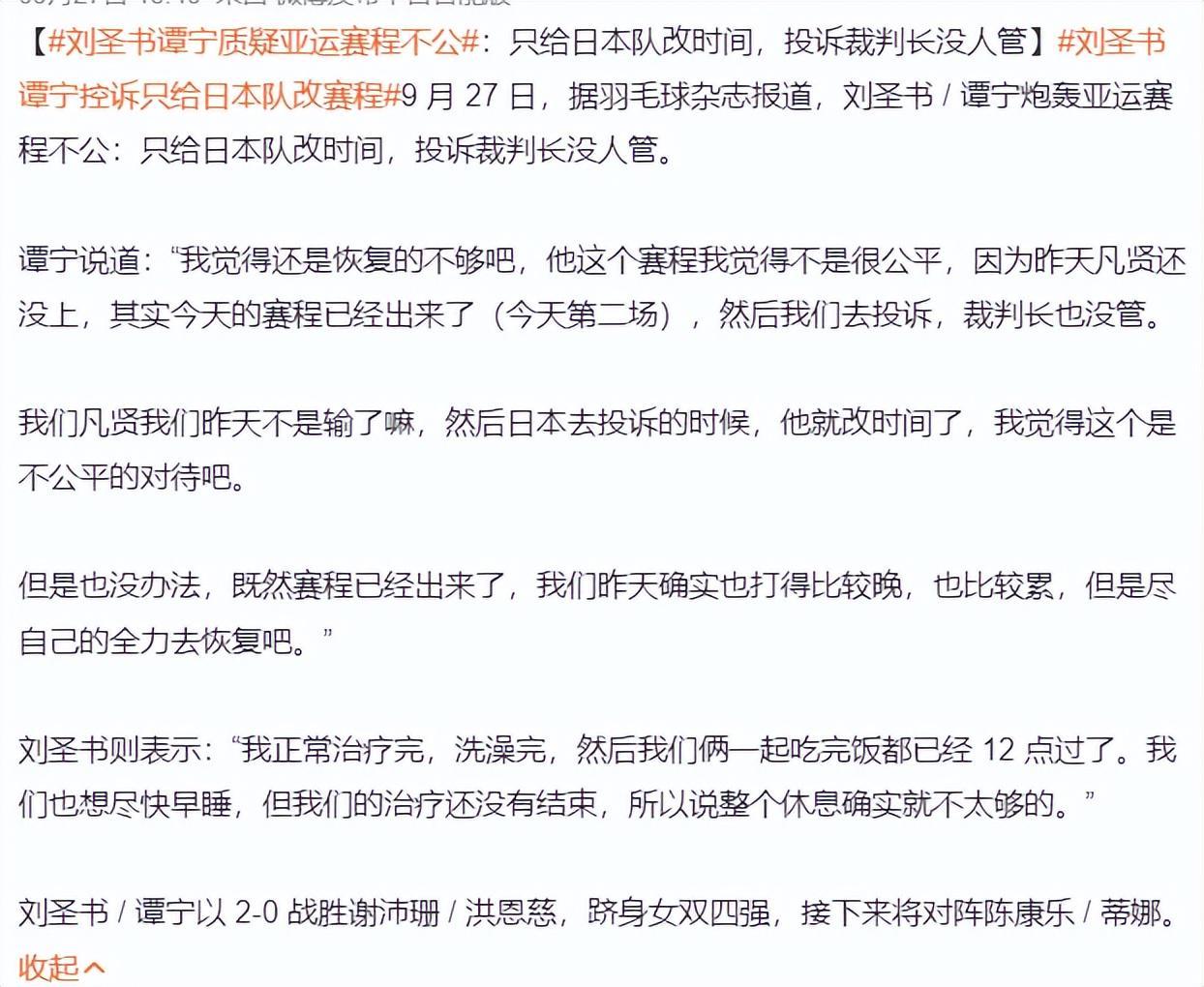 1xbet在技术上继续保持着国际全规格覆盖、产品高性能的领先水平展示图片