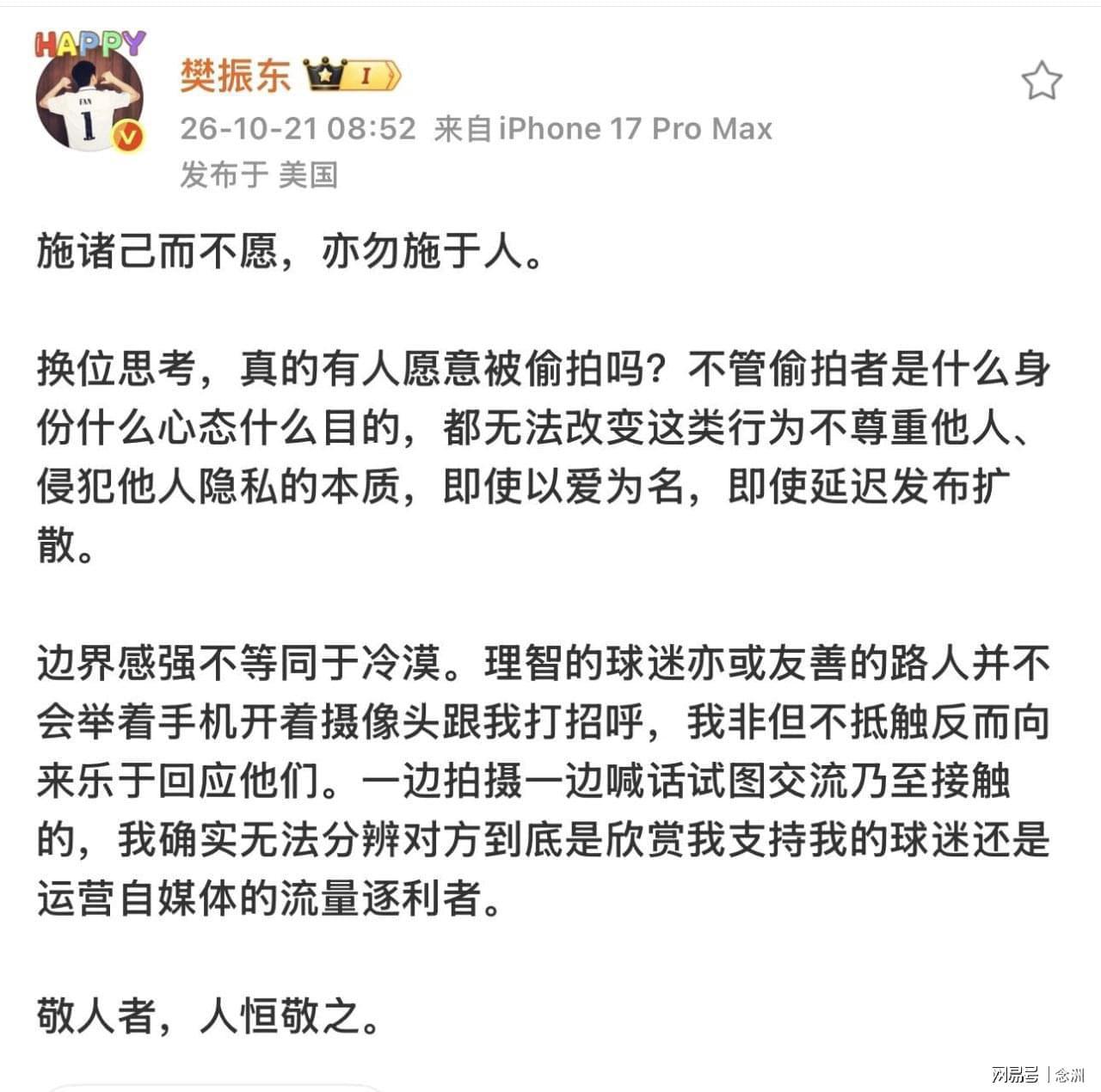 了解1xbet