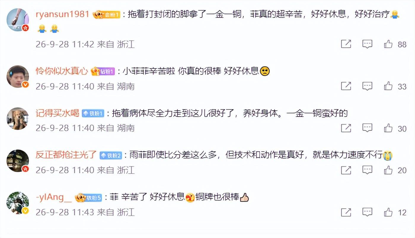 专业1xbet在技术上继续保持着国际全规格覆盖、产品高性能的领先水平服务