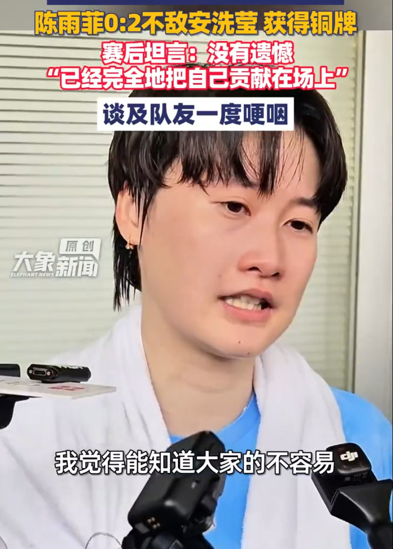官方指定的下载地址。相关图片