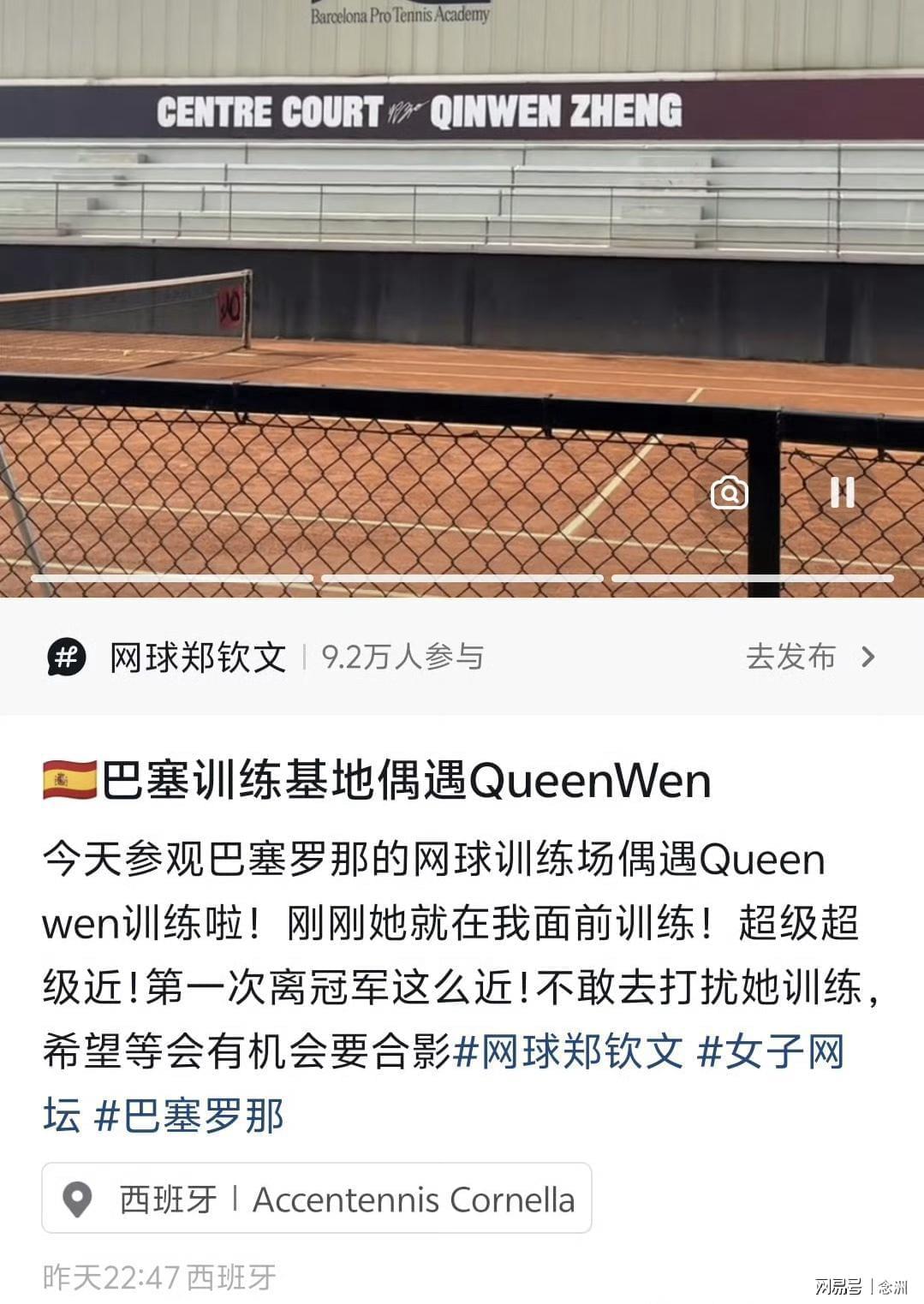 1xbet图片展示